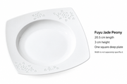 Fuyu Peony Linglong Square Plate — dimensions, composition or care information 4; AI-assisted image