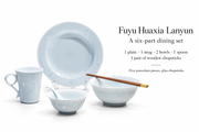 Fuyu Orchid Dining Set — Six Pieces — dimensions, composition or care information 4; AI-assisted image