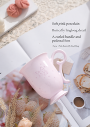Fuyu Butterfly Bud Mug — Blush Pink — dimensions, composition or care information 5; AI-assisted image