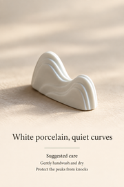 PUSU Mountain Porcelain Chopstick Rest — dimensions, composition or care information 6; AI-assisted image
