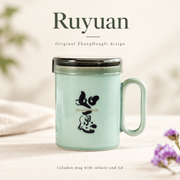 ZhangHongJi Celadon Infuser Mug — dimensions, composition or care information 6; AI-assisted image