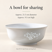 Fuyu Peony Linglong Serving Bowl — dimensions, composition or care information 4; AI-assisted image