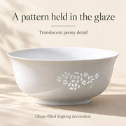 Fuyu Peony Linglong Serving Bowl — dimensions, composition or care information 5; AI-assisted image