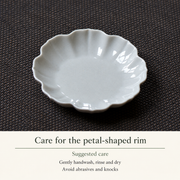 Yuanwu Petal Cup Rest — dimensions, composition or care information 6; AI-assisted image