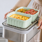 BUYDEEM Porcelain Food Container — 810 mL — styled use illustration; props and additional pieces excluded 10; AI-assisted image