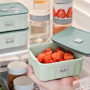 BUYDEEM Porcelain Food Container — 810 mL — styled use illustration; props and additional pieces excluded 12; AI-assisted image