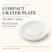 GreatFamily White Porcelain Grater Plate — dimensions, composition or care information 4; AI-assisted image