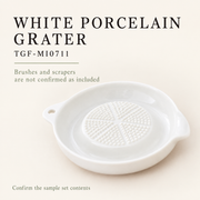 GreatFamily White Porcelain Grater Plate — dimensions, composition or care information 6; AI-assisted image