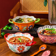 SONGFA Floral Handled Bowl — Red — styled use illustration; props and additional pieces excluded 7; AI-assisted image