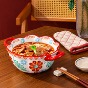 SONGFA Floral Handled Bowl — Red — styled use illustration; props and additional pieces excluded 10; AI-assisted image